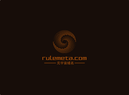 推荐个精品元宇宙域名，rulemeta.com值得拥有