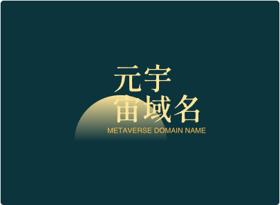元宇宙风头正盛！这个域名metaphar.com不看可惜了！